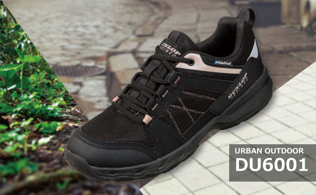 URBAN OUTDOOR DU6001