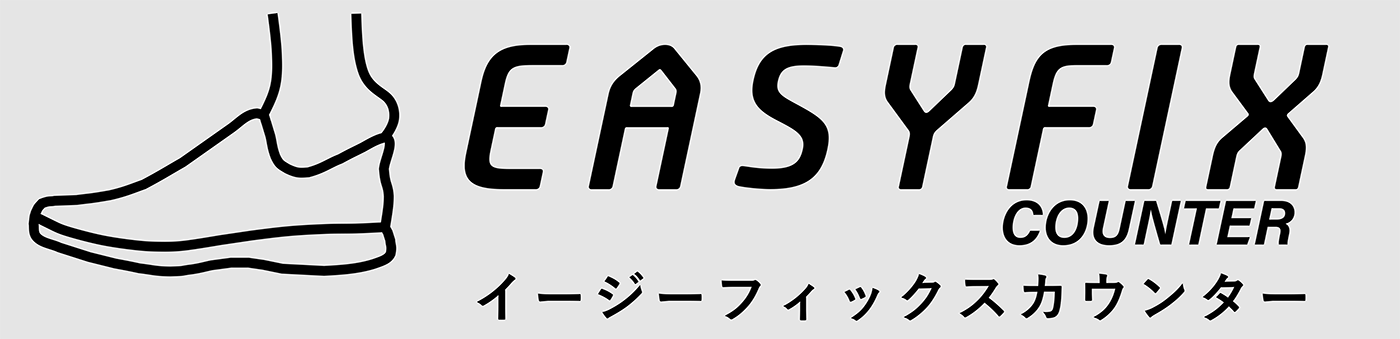 イージーフィックスカウンター